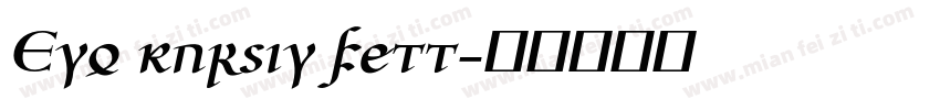 Evo kursiv fett字体转换